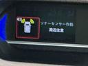 誤発進抑制装置　ＥＣＯアイドル　ソナー　電動格納ミラー　シートヒーター　ＬＥＤライト　レーンキープ　スマートキー　オートライト　ベンチシート　オートハイビーム　盗難防止システム（栃木県）の中古車