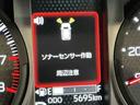 ディスプレイオーディオ　キーフリーシステム　ＬＥＤヘッドライト　ＬＥＤフォグランプ　純正アルミホイール　スマートアシスト　コーナーセンサー　運転席・助手席シートヒーター（栃木県）の中古車