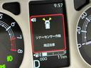 キーフリーシステム　ＬＥＤヘッドライト　ＬＥＤフォグランプ　オートエアコン　運転席・助手席電動スライドドア　運転席・助手席シートヒーター　スマートアシスト（栃木県）の中古車