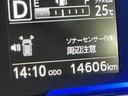 前後誤発進抑制機能　Ｃソナー　Ｗエアバック　電格ドアミラー　ＬＥＤヘットライト　ＶＳＣ　キーレス　車線逸脱　衝突安全ボディ　オートマチックハイビーム　オートライト　ＡＢＳ　運転席エアバック（栃木県）の中古車