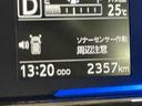 アイドリングストップ車　前後誤発進抑制機能　ソナー　Ｗエアバック　電格ドアミラー　盗難警報装置　ＶＳＣ　キーレス　車線逸脱　衝突安全ボディ　オートマチックハイビーム　オートライト　ＡＢＳ（栃木県）の中古車