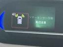 誤発進抑制装置　ＥＣＯアイドル　ソナー　電動格納ミラー　シートヒーター　ＬＥＤライト　レーンキープ　スマートキー　オートライト　ベンチシート　オートハイビーム　アルミホイール（栃木県）の中古車