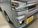 雹害あり　ジャンボエクストラ　電動格納式ドアミラー　ＡＵＴＯライト　スマキー　オートマチックハイビーム　アイドリングＳ　ＬＥＤヘッドライト　切替４ＷＤ　キーフリーシステム（栃木県）の中古車