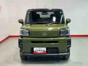 ディスプレイオーディオ　パノラマモニター　　運転席シートヒーター　オートＬＥＤ　ＬＥＤライト　車線逸脱警報装置　　電動ミラー　イモビライザ　オートライト　アルミホイール（栃木県）の中古車