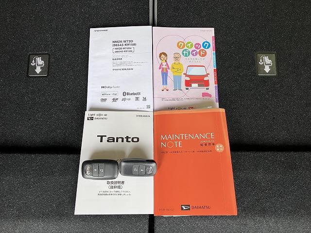 タントＸサポカーＳワイド適合　ドラレコ　ミラクルオープンドア　片側オートスライドドア　電動パーキングブレーキ　ＵＳＢ接続端子　Ｐスタート　コーナーセンサー　シートヒーター　キーフリー（神奈川県）の中古車