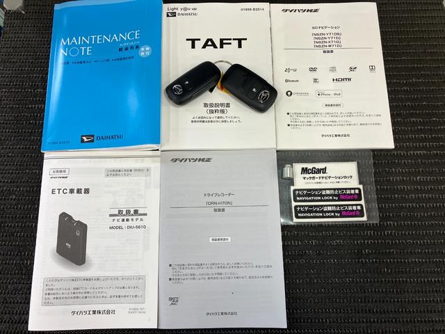 タフトＧターボサポカーＳワイド適合　ドラレコ　スカイフィールトップ　パノラマモニター対応　電動パーキングブレーキ　全車速追従機能付ＡＣＣ　ステアリングスイッチ　シートヒーター　ＵＳＢ接続端子　コーナーセンサー（神奈川県）の中古車