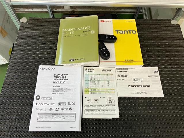 タントカスタムＲＳ　トップエディションＳＡIIIサポカーＳワイド適合　ミラクルオープンドア　Ｂカメラ　両側オートスライドドア　ドラレコ　ＥＴＣ　ステアリングスイッチ　運転席シートヒーター　Ｐスタート　横滑り防止機能　誤発進抑制機能　キーフリー（神奈川県）の中古車