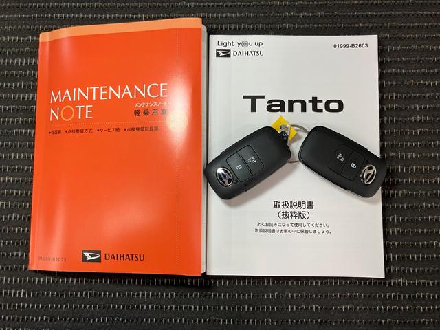 タントＸサポカーＳワイド適合　ミラクルオープンドア　パノラマモニター対応　片側オートスライドドア　電動パーキングブレーキ　Ｐスタート　コーナーセンサー　シートヒーター　ステアリングスイッチ　キーフリー（神奈川県）の中古車