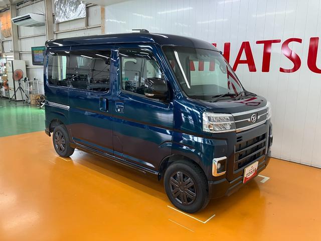 アトレーＲＳサポカーＳワイド適合　Ｂカメラ　オートエアコン　ステアリングスイッチ　全車速追従機能付ＡＣＣ　両側オートスライドドア　Ｐスタート　コーナーセンサー　アクセサリーソケット　電動格納ミラー　キーフリー（神奈川県）の中古車