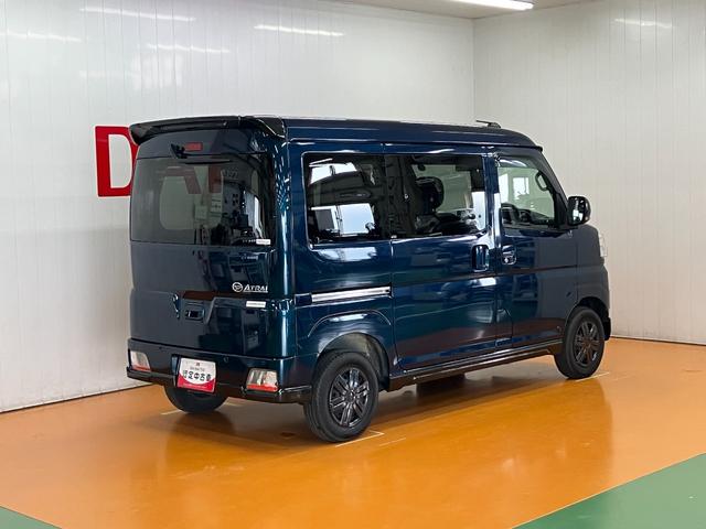 アトレーＲＳサポカーＳワイド適合　Ｂカメラ　オートエアコン　ステアリングスイッチ　全車速追従機能付ＡＣＣ　両側オートスライドドア　Ｐスタート　コーナーセンサー　アクセサリーソケット　電動格納ミラー　キーフリー（神奈川県）の中古車
