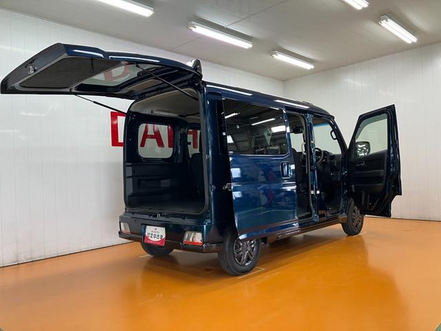 アトレーＲＳサポカーＳワイド適合　Ｂカメラ　オートエアコン　ステアリングスイッチ　全車速追従機能付ＡＣＣ　両側オートスライドドア　Ｐスタート　コーナーセンサー　アクセサリーソケット　電動格納ミラー　キーフリー（神奈川県）の中古車