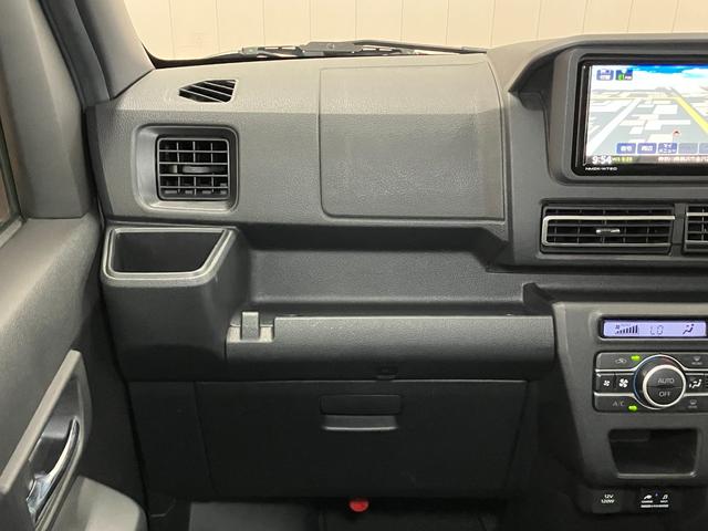 アトレーＲＳサポカーＳワイド適合　Ｂカメラ　オートエアコン　ステアリングスイッチ　全車速追従機能付ＡＣＣ　両側オートスライドドア　Ｐスタート　コーナーセンサー　アクセサリーソケット　電動格納ミラー　キーフリー（神奈川県）の中古車