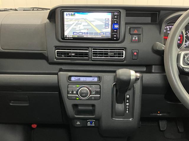 アトレーＲＳサポカーＳワイド適合　Ｂカメラ　オートエアコン　ステアリングスイッチ　全車速追従機能付ＡＣＣ　両側オートスライドドア　Ｐスタート　コーナーセンサー　アクセサリーソケット　電動格納ミラー　キーフリー（神奈川県）の中古車
