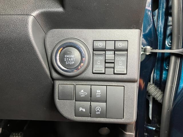 アトレーＲＳサポカーＳワイド適合　Ｂカメラ　オートエアコン　ステアリングスイッチ　全車速追従機能付ＡＣＣ　両側オートスライドドア　Ｐスタート　コーナーセンサー　アクセサリーソケット　電動格納ミラー　キーフリー（神奈川県）の中古車