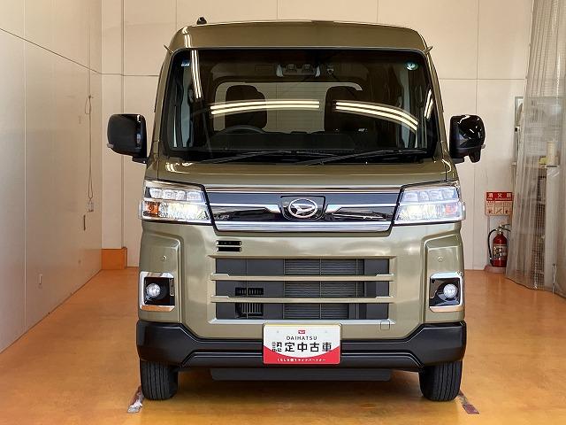 アトレーＲＳサポカーＳワイド適合　ドラレコ　Ｂカメラ　ＵＳＢ接続端子　ステアリングスイッチ　全車速追従機能付ＡＣＣ　両側オートスライドドア　Ｐスタート　コーナーセンサー　アクセサリーソケット　電動格納ミラー（神奈川県）の中古車