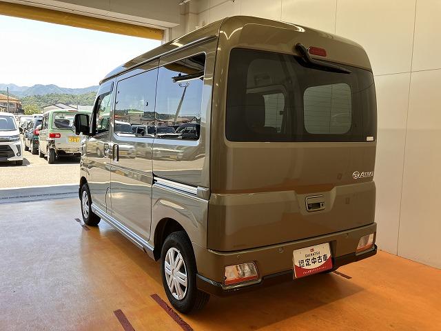 アトレーＲＳサポカーＳワイド適合　ドラレコ　Ｂカメラ　ＵＳＢ接続端子　ステアリングスイッチ　全車速追従機能付ＡＣＣ　両側オートスライドドア　Ｐスタート　コーナーセンサー　アクセサリーソケット　電動格納ミラー（神奈川県）の中古車