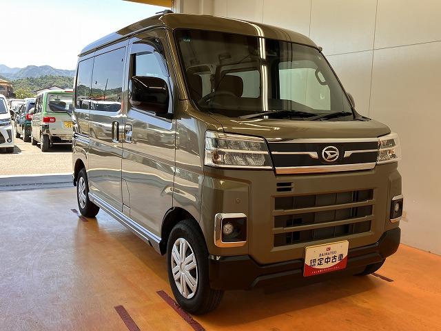 アトレーＲＳサポカーＳワイド適合　ドラレコ　Ｂカメラ　ＵＳＢ接続端子　ステアリングスイッチ　全車速追従機能付ＡＣＣ　両側オートスライドドア　Ｐスタート　コーナーセンサー　アクセサリーソケット　電動格納ミラー（神奈川県）の中古車