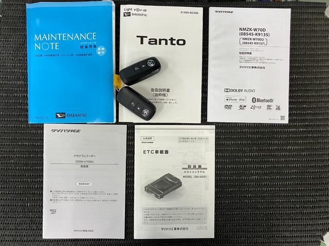 タントＸセレクションサポカーＳワイド適合　ドラレコ　ミラクルオープンドア　Ｂカメラ　片側オートスライドドア　Ｐスタート　コーナーセンサー　ミラクルウォークスルー　シートヒーター　ステアリングスイッチ　ＵＳＢ接続端子（神奈川県）の中古車