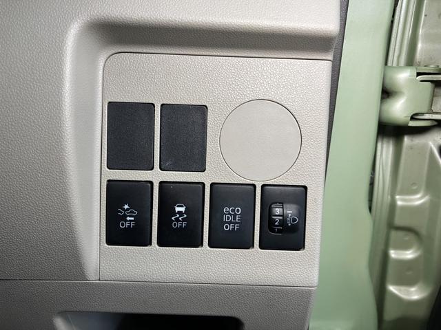 タントＬ　ＳＡIIスマアシ　ミラクルオープンドア　Ｂカメラ　両側スライドドア　ステアリングスイッチ　エアコン　エコアイドル　光軸調整ダイヤル　横滑り防止機能　誤発進抑制機能　電動格納ミラー　キーレス（神奈川県）の中古車