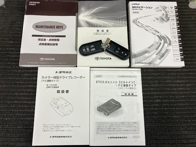 ルーミーカスタムＧ衝突被害軽減ブレーキシステム　ドラレコ　両側オートスライドドア　Ｂカメラ　ステアリングスイッチ　クルーズコントロール　シートヒーター　Ｐスタート　コーナーセンサー　ＥＴＣ　キーフリー（神奈川県）の中古車