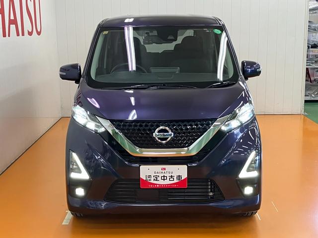 デイズハイウェイスター　Ｇターボプロパイロットエディション衝突被害軽減ブレーキシステム　ドラレコ　アラウンドビューモニター　クルーズコントロール　電動パーキングブレーキ　ＥＴＣ　ＵＳＢ接続端子　Ｐスタート　アイドリングストップ　エマージェンシースイッチ（神奈川県）の中古車