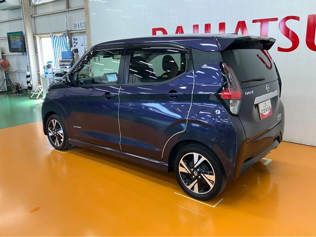 デイズハイウェイスター　Ｇターボプロパイロットエディション衝突被害軽減ブレーキシステム　ドラレコ　アラウンドビューモニター　クルーズコントロール　電動パーキングブレーキ　ＥＴＣ　ＵＳＢ接続端子　Ｐスタート　アイドリングストップ　エマージェンシースイッチ（神奈川県）の中古車