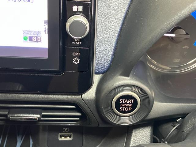 デイズハイウェイスター　Ｇターボプロパイロットエディション衝突被害軽減ブレーキシステム　ドラレコ　アラウンドビューモニター　クルーズコントロール　電動パーキングブレーキ　ＥＴＣ　ＵＳＢ接続端子　Ｐスタート　アイドリングストップ　エマージェンシースイッチ（神奈川県）の中古車