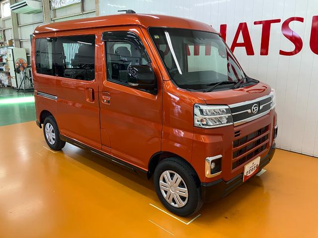 アトレーＲＳサポカーＳワイド適合　ドラレコ　Ｂカメラ　ステアリングスイッチ　全車速追従機能付ＡＣＣ　両側オートスライドドア　Ｐスタート　コーナーセンサー　ＵＳＢ接続端子　ＥＴＣ　電動格納ミラー　キーフリー（神奈川県）の中古車
