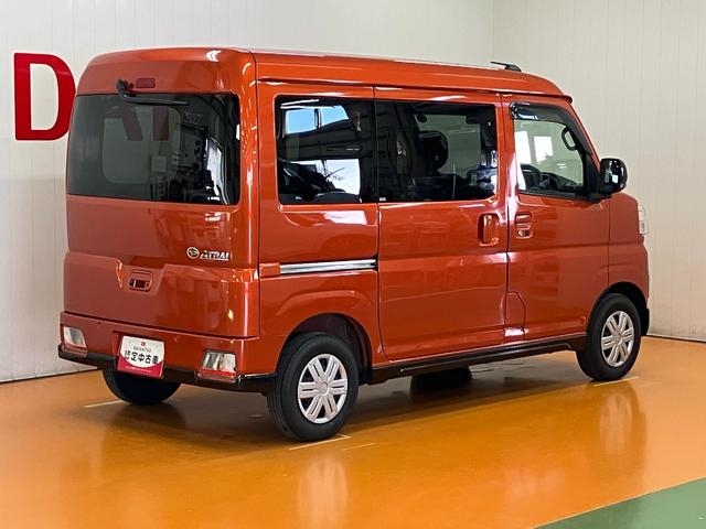 アトレーＲＳサポカーＳワイド適合　ドラレコ　Ｂカメラ　ステアリングスイッチ　全車速追従機能付ＡＣＣ　両側オートスライドドア　Ｐスタート　コーナーセンサー　ＵＳＢ接続端子　ＥＴＣ　電動格納ミラー　キーフリー（神奈川県）の中古車