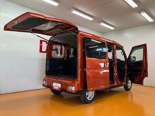 アトレーＲＳサポカーＳワイド適合　ドラレコ　Ｂカメラ　ステアリングスイッチ　全車速追従機能付ＡＣＣ　両側オートスライドドア　Ｐスタート　コーナーセンサー　ＵＳＢ接続端子　ＥＴＣ　電動格納ミラー　キーフリー（神奈川県）の中古車