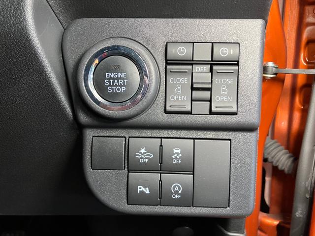 アトレーＲＳサポカーＳワイド適合　ドラレコ　Ｂカメラ　ステアリングスイッチ　全車速追従機能付ＡＣＣ　両側オートスライドドア　Ｐスタート　コーナーセンサー　ＵＳＢ接続端子　ＥＴＣ　電動格納ミラー　キーフリー（神奈川県）の中古車