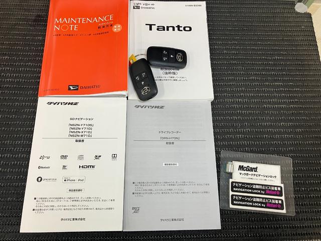 タントカスタムＲＳサポカーＳワイド適合　パノラマモニター対応　ＵＳＢ接続端子　ＥＴＣ　ドラレコ　ミラクルオープンドア　両側オートスライドドア　全車速追従機能付ＡＣＣ　ステアリングスイッチ　シートヒーター　キーフリー（神奈川県）の中古車