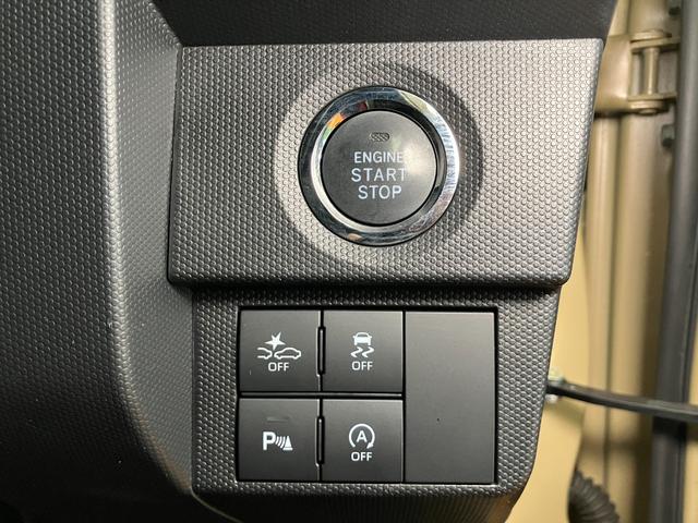 タフトＧターボサポカーＳワイド適合　スカイフィールトップ　電動パーキングブレーキ　全車速追従機能付ＡＣＣ　ステアリングスイッチ　シートヒーター　ＵＳＢ接続端子　Ｐスタート　コーナーセンサー　Ｂカメラ　キーフリー（神奈川県）の中古車