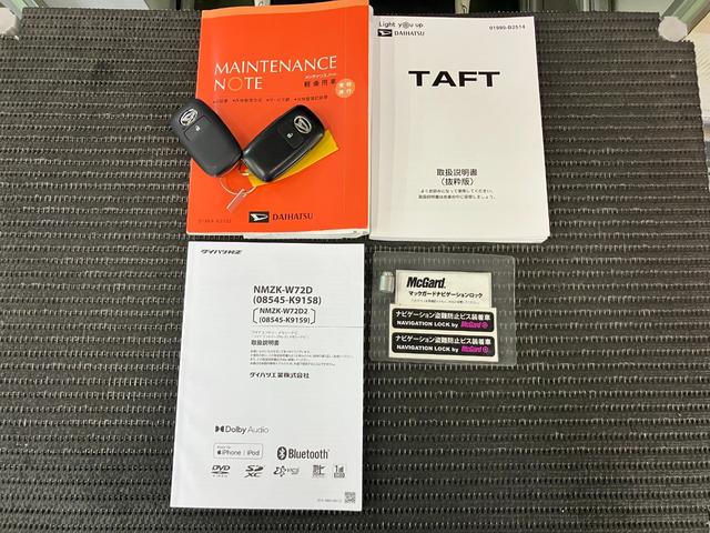 タフトＧターボサポカーＳワイド適合　スカイフィールトップ　電動パーキングブレーキ　全車速追従機能付ＡＣＣ　ステアリングスイッチ　シートヒーター　ＵＳＢ接続端子　Ｐスタート　コーナーセンサー　Ｂカメラ　キーフリー（神奈川県）の中古車