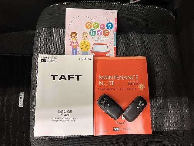 タフトGターボ ダーククロムベンチャーサポカーSワイド適合 パノラマモニター対応 ETC ドラレコ スカイフィールトップ 電動パーキングブレーキ 全車速追従機能付ACC ステアリングスイッチ シートヒーター USB接続端子 キーフリー(神奈川県)の中古車