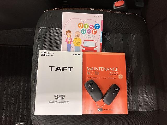 タフトGターボサポカーSワイド適合 スカイフィールトップ Bカメラ 電動パーキングブレーキ 全車速追従機能付ACC ステアリングスイッチ シートヒーター USB接続端子 Pスタート コーナーセンサー キーフリー(神奈川県)の中古車