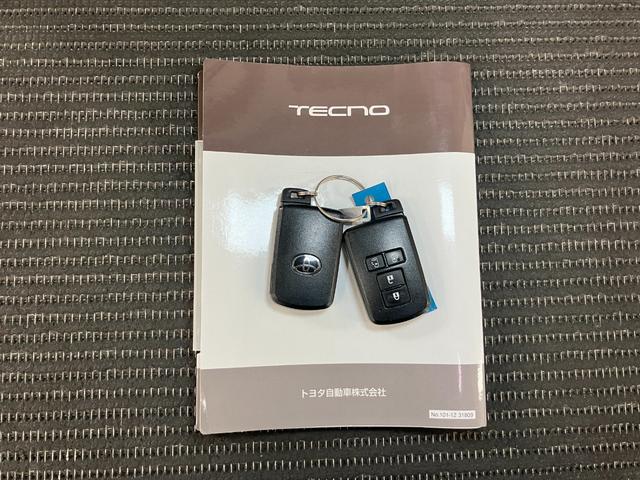 シエンタG クエロ衝突被害軽減ブレーキシステム ドラレコ 3列シート ステアリングスイッチ Pスタート 両側オートスライドドア レーンアシスト オートハイビーム キーフリー(神奈川県)の中古車