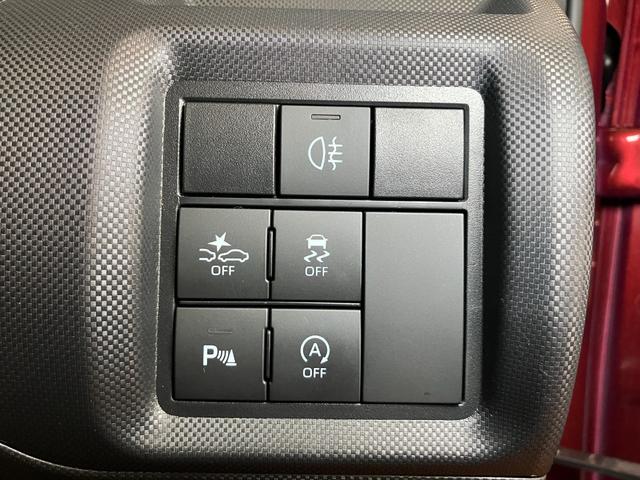 ライズZ衝突被害軽減ブレーキシステム ドラレコ全周囲カメラ USB接続端子 ステアリングスイッチ 全車速追従機能付ACC シートヒーター コーナーセンサー ETC Bカメラ キーフリー(神奈川県)の中古車