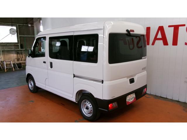 ハイゼットカーゴDXサポカーSワイド適合 ラジオ エアコン アクセサリーソケット コーナーセンサー アイドリングストップ 光軸調整ダイヤル 横滑り防止機能 誤発進抑制機能 パワーウインドウ キーレス(神奈川県)の中古車