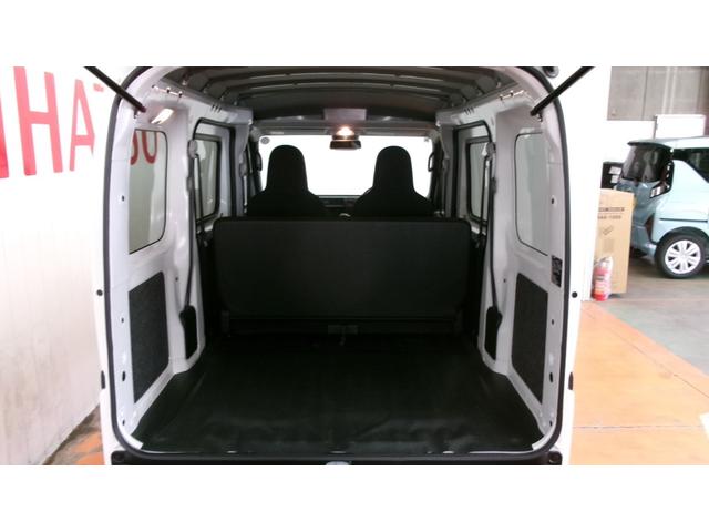 ハイゼットカーゴDXサポカーSワイド適合 ラジオ エアコン アクセサリーソケット コーナーセンサー アイドリングストップ 光軸調整ダイヤル 横滑り防止機能 誤発進抑制機能 パワーウインドウ キーレス(神奈川県)の中古車