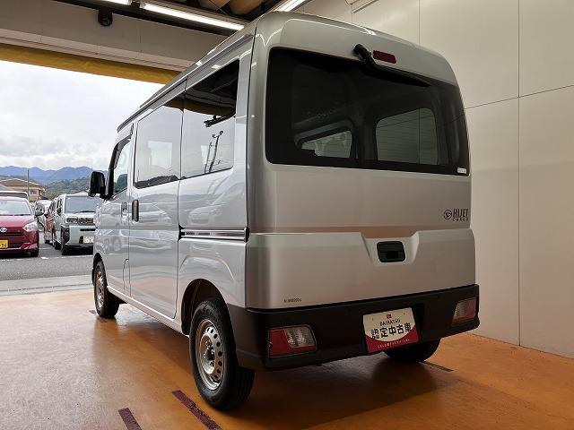ハイゼットカーゴＤＸサポカーＳワイド適合　ラジオ　エアコン　アクセサリーソケット　コーナーセンサー　アイドリングストップ　光軸調整ダイヤル　横滑り防止機能　誤発進抑制機能　パワーウインドウ　キーレス（神奈川県）の中古車