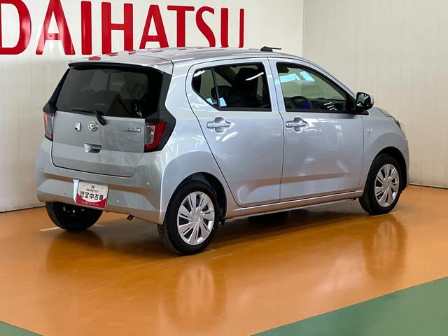 ミライースX SAIIIサポカーSワイド適合 エアコン Bカメラ コーナーセンサー 光軸調整ダイヤル オートハイビーム アイドリングストップ 横滑り防止機能 誤発進抑制機能 電動格納ミラー パワーウインドウ キーレス(神奈川県)の中古車