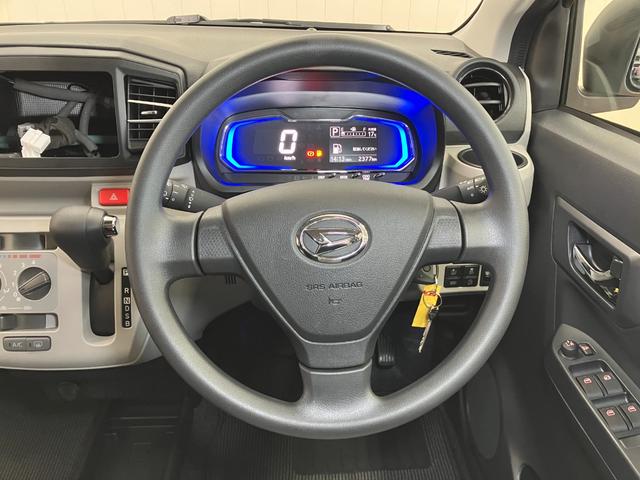 ミライースX SAIIIサポカーSワイド適合 エアコン Bカメラ コーナーセンサー 光軸調整ダイヤル オートハイビーム アイドリングストップ 横滑り防止機能 誤発進抑制機能 電動格納ミラー パワーウインドウ キーレス(神奈川県)の中古車