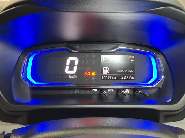 ミライースX SAIIIサポカーSワイド適合 エアコン Bカメラ コーナーセンサー 光軸調整ダイヤル オートハイビーム アイドリングストップ 横滑り防止機能 誤発進抑制機能 電動格納ミラー パワーウインドウ キーレス(神奈川県)の中古車