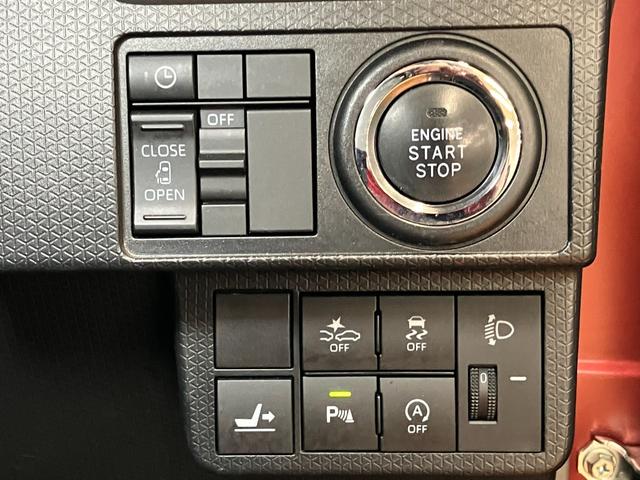 タントＸターボセレクションサポカーＳワイド適合　Ｂカメラ　ＥＴＣ　ドラレコ　ミラクルオープンドア　片側オートスライドドア　シートヒーター　全車速追従機能付ＡＣＣ　ステアリングスイッチ　ＵＳＢ接続端子　コーナーセンサー（神奈川県）の中古車