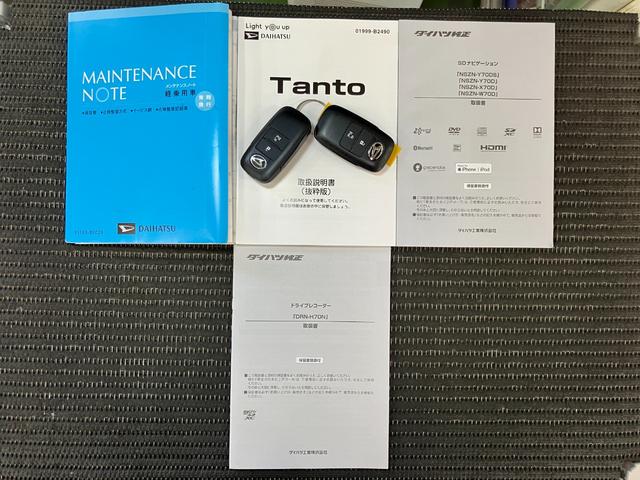 タントＸターボセレクションサポカーＳワイド適合　Ｂカメラ　ＥＴＣ　ドラレコ　ミラクルオープンドア　片側オートスライドドア　シートヒーター　全車速追従機能付ＡＣＣ　ステアリングスイッチ　ＵＳＢ接続端子　コーナーセンサー（神奈川県）の中古車