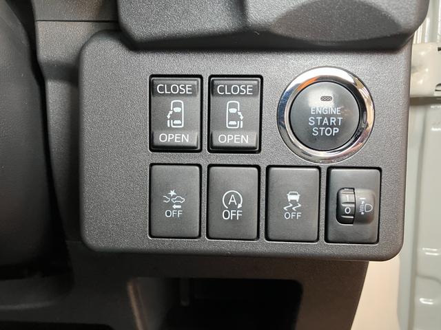 ウェイクL SAIIスマアシ Bカメラ 両側オートスライドドア ステアリングスイッチ オートエアコン アイドリングストップ USB接続端子 光軸調整ダイヤル 横滑り防止機能 誤発進抑制機能 電動格納ミラー キーフリー(神奈川県)の中古車