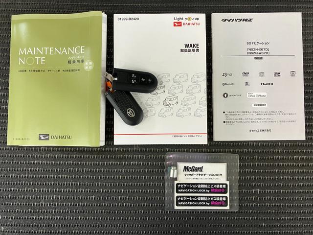 ウェイクL SAIIスマアシ Bカメラ 両側オートスライドドア ステアリングスイッチ オートエアコン アイドリングストップ USB接続端子 光軸調整ダイヤル 横滑り防止機能 誤発進抑制機能 電動格納ミラー キーフリー(神奈川県)の中古車