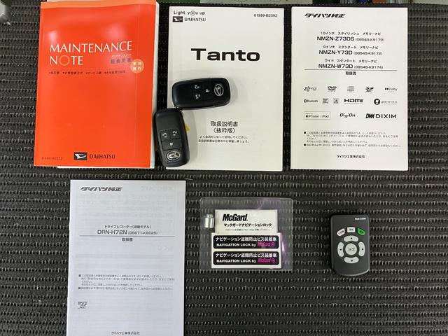 タントカスタムRSサポカーSワイド適合 パノラマモニター対応 ETC ドラレコ ミラクルオープンドア 両側オートスライドドア USB接続端子 ステアリングスイッチ シートヒーター 電動パーキングブレーキ 後席モニター(神奈川県)の中古車