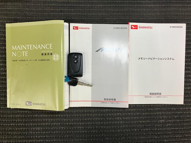 ムーヴカスタム　Ｘリミテッド　ＳＡスマアシ　Ｂカメラ　オートエアコン　Ｐスタート　エコアイドル　横滑り防止機能　誤発進抑制機能　ＵＳＢ接続端子　電動格納ミラー　パワーウィンドウ　キーフリー（神奈川県）の中古車